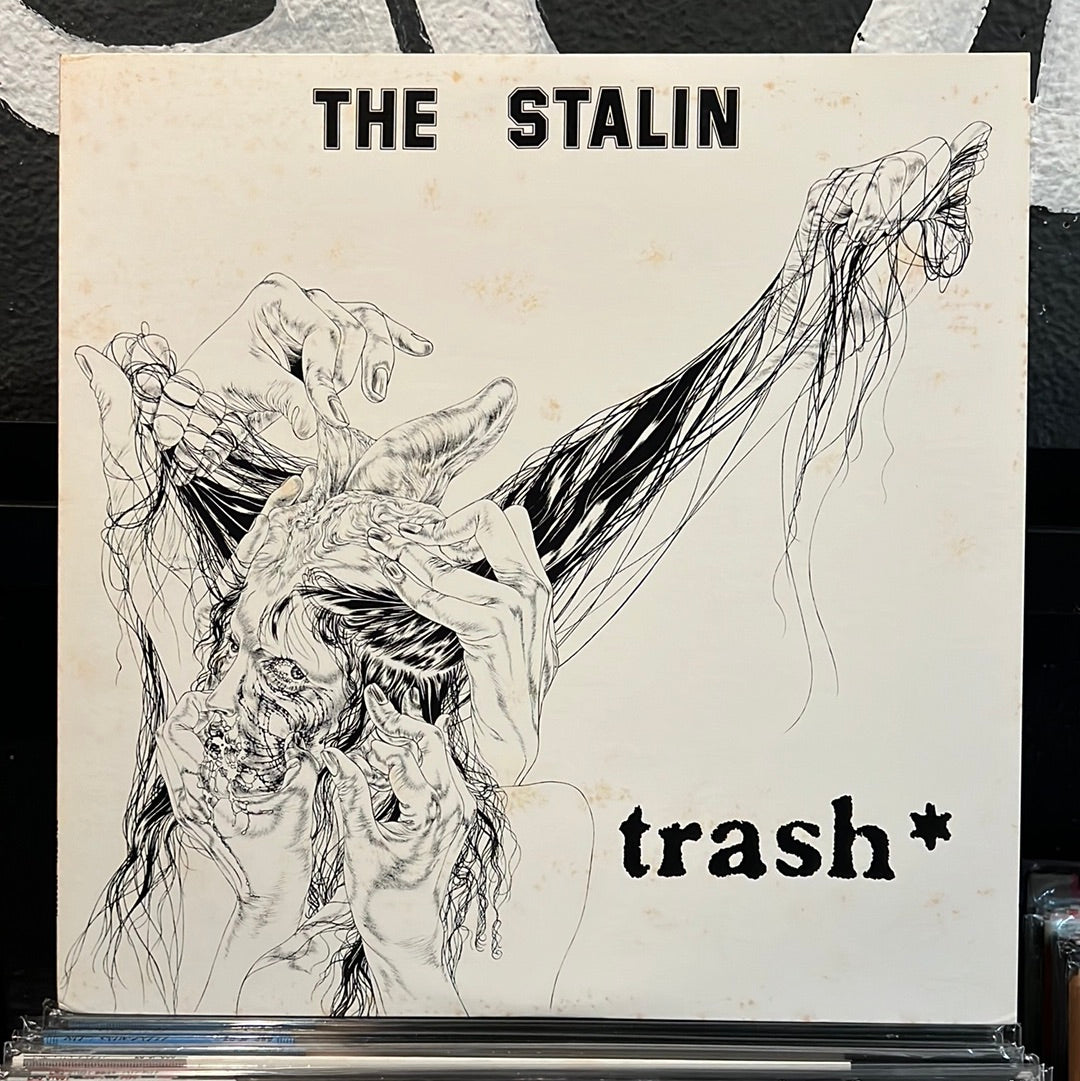 STALIN スターリン trash 初回限定プレス レコード アナログ LP - 邦楽