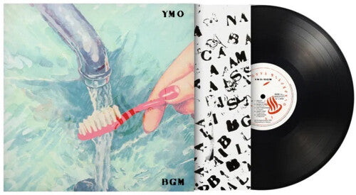 PRE-ORDER: Yellow Magic Orchestra (YMO) "BGM" LP (180g Vinyl, Import)