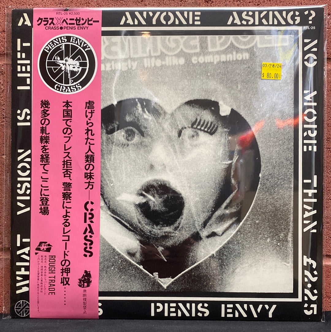 Used Vinyl: Crass 