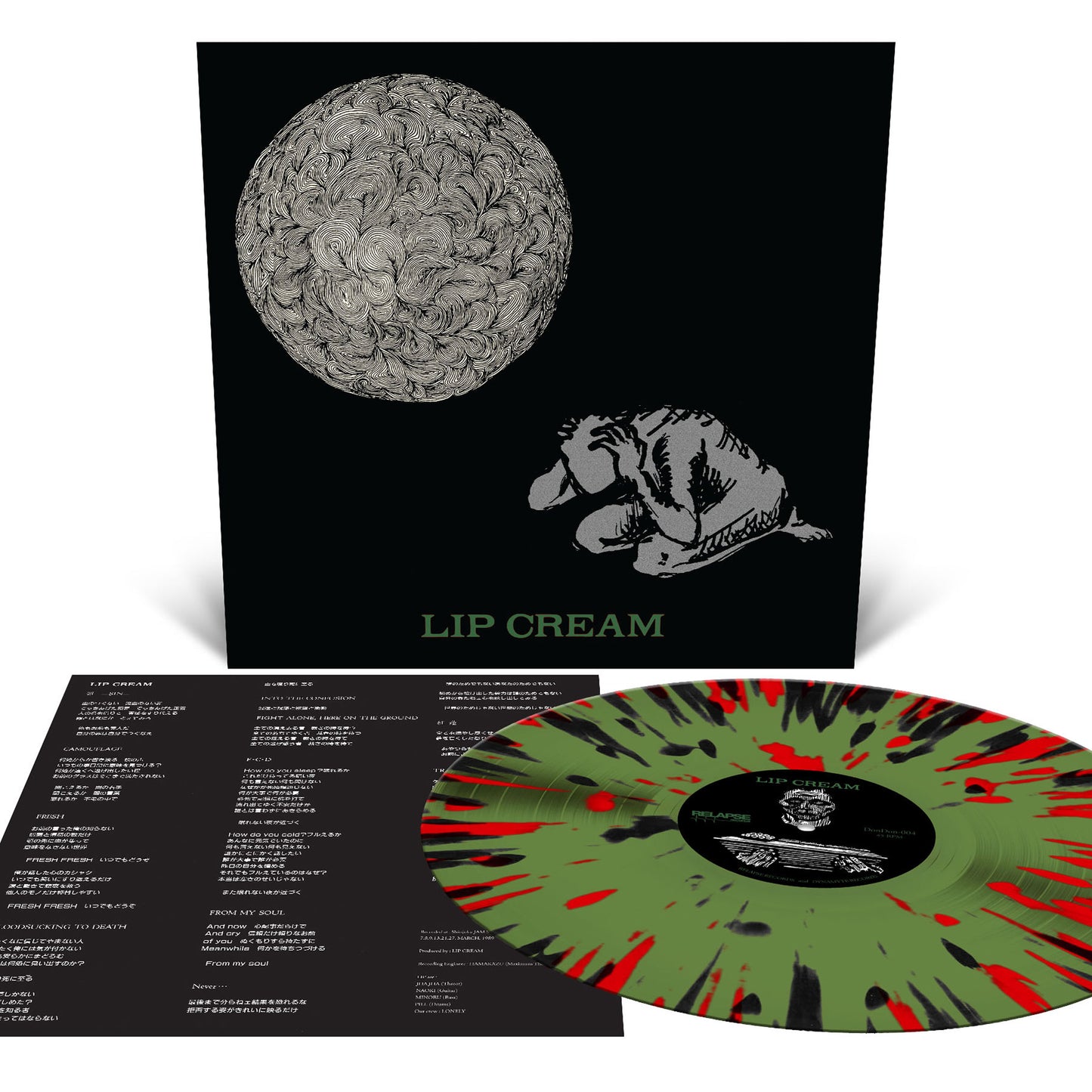 LIP CREAM "罪 - Sin -" LP (Indie Exclusive Olive Green Splatter Vinyl)
