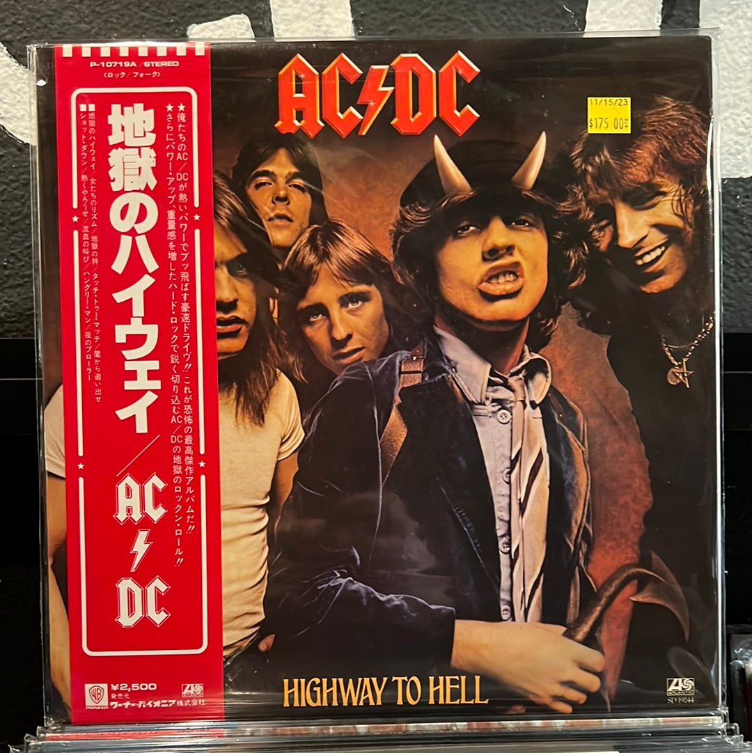 Used Vinyl: AC/DC ”Highway To Hell” LP (Japanese Press) – 1-2-3-4