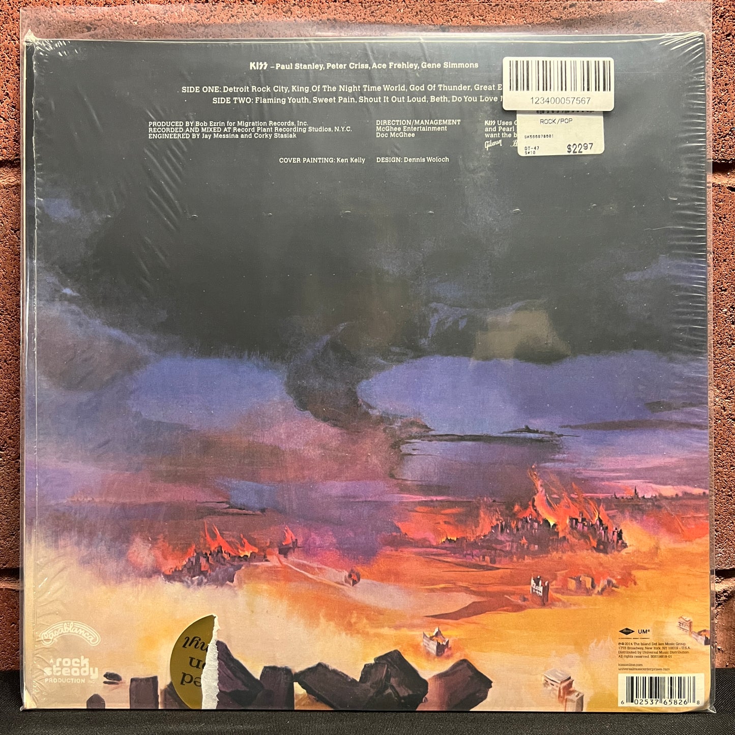 Used Vinyl: Kiss "Destroyer" LP (2014 Press)