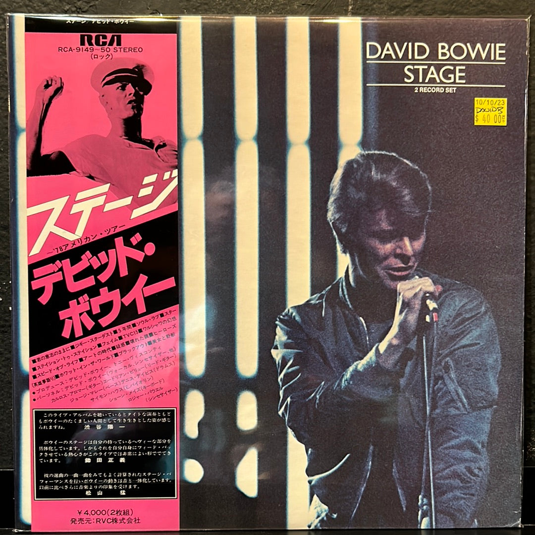 DAVID BOWIE·2枚組LPレコード“STAGE” - 洋楽