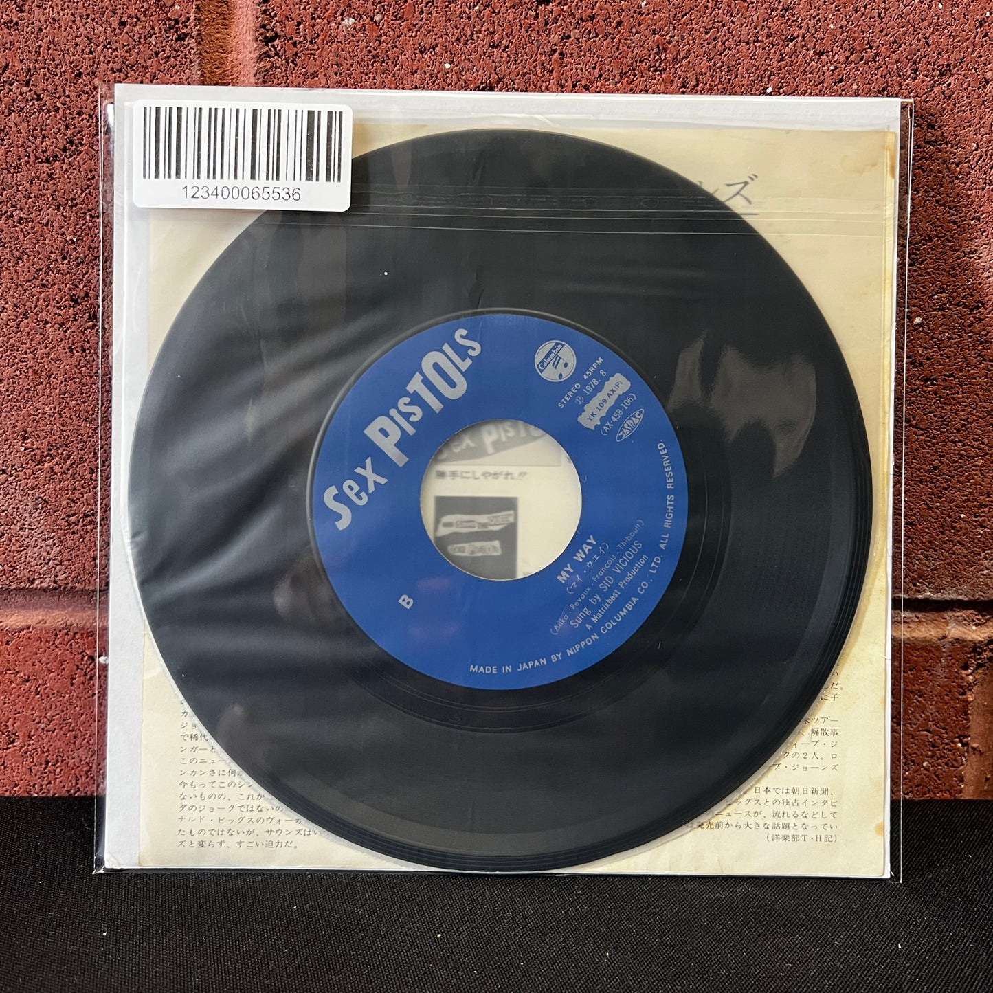 Used Vinyl: Sex Pistols "No One Is Innocent (A Punk Prayer By Ronald Biggs) / My Way (Sid Vicious)" 7" (1978 Japanese Issue)