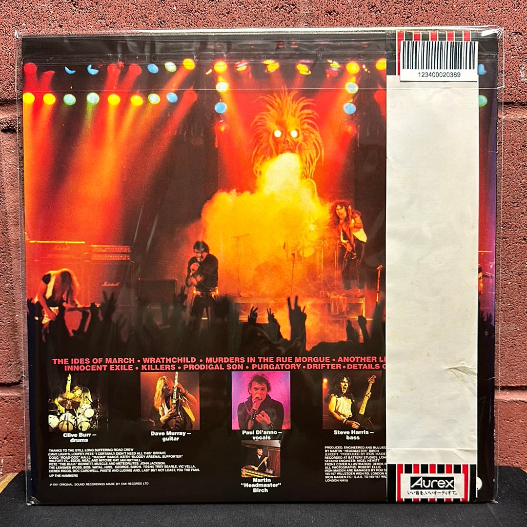 Used Vinyl:  Iron Maiden "Killers" LP (Japanese Press)