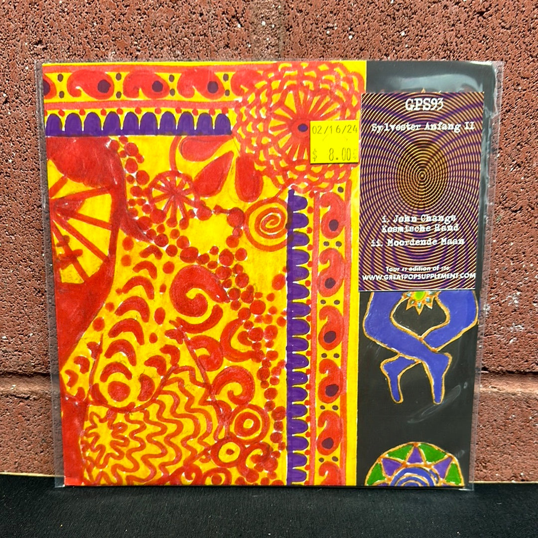 Used Vinyl: Sylvester Anfang II "John Chang's Kosmische Hand" 7"