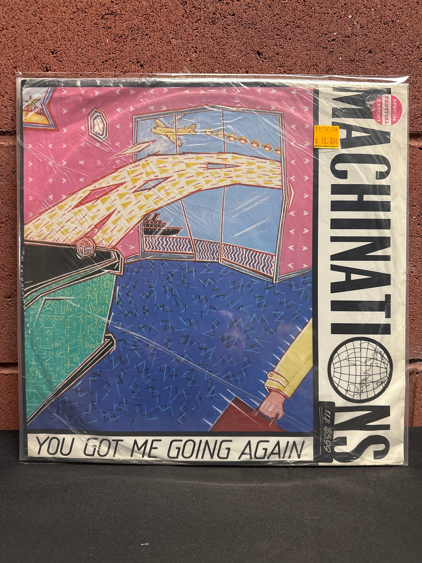 Used Vinyl: Machinations "You Got Me Going Again" 12"
