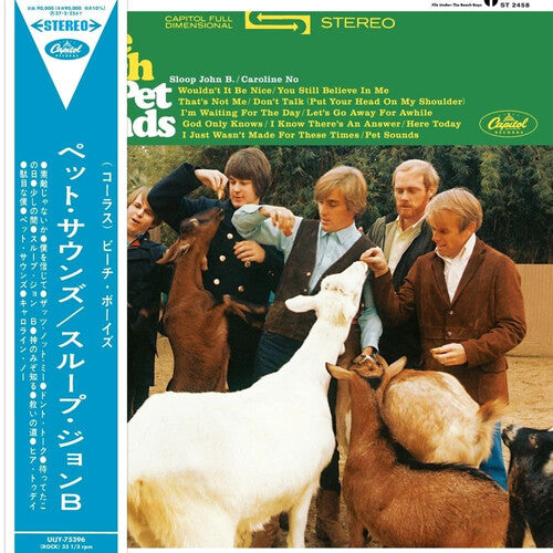 PRE-ORDER: The Beach Boys "Pet Sounds" LP (Japanese Import)