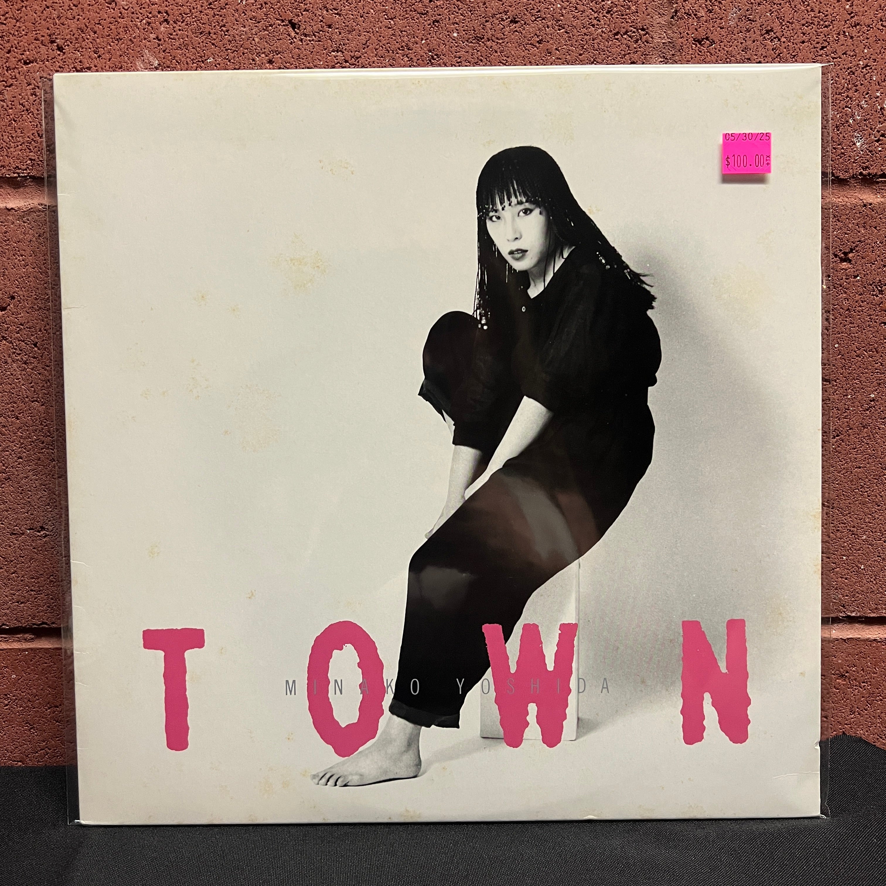 レコード 吉田美奈子 TOWN monsters stamp 12 LP レコード 吉田美奈子