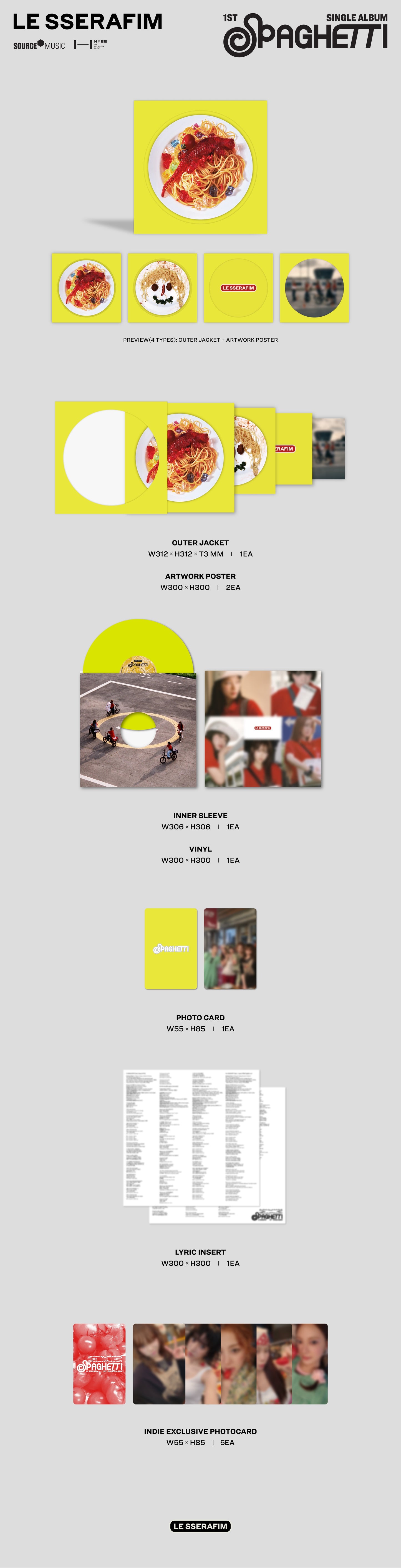 LE SSERAFIM "1st Single Album "SPAGHETTI"" 12" (Indie Exclusive Neon Yellow Vinyl, Exclusive Art Posters + + 5pc Photocard Set)