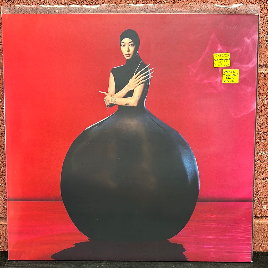 Used Vinyl: Rina Sawayama "Hold The Girl" LP (Orange vinyl)