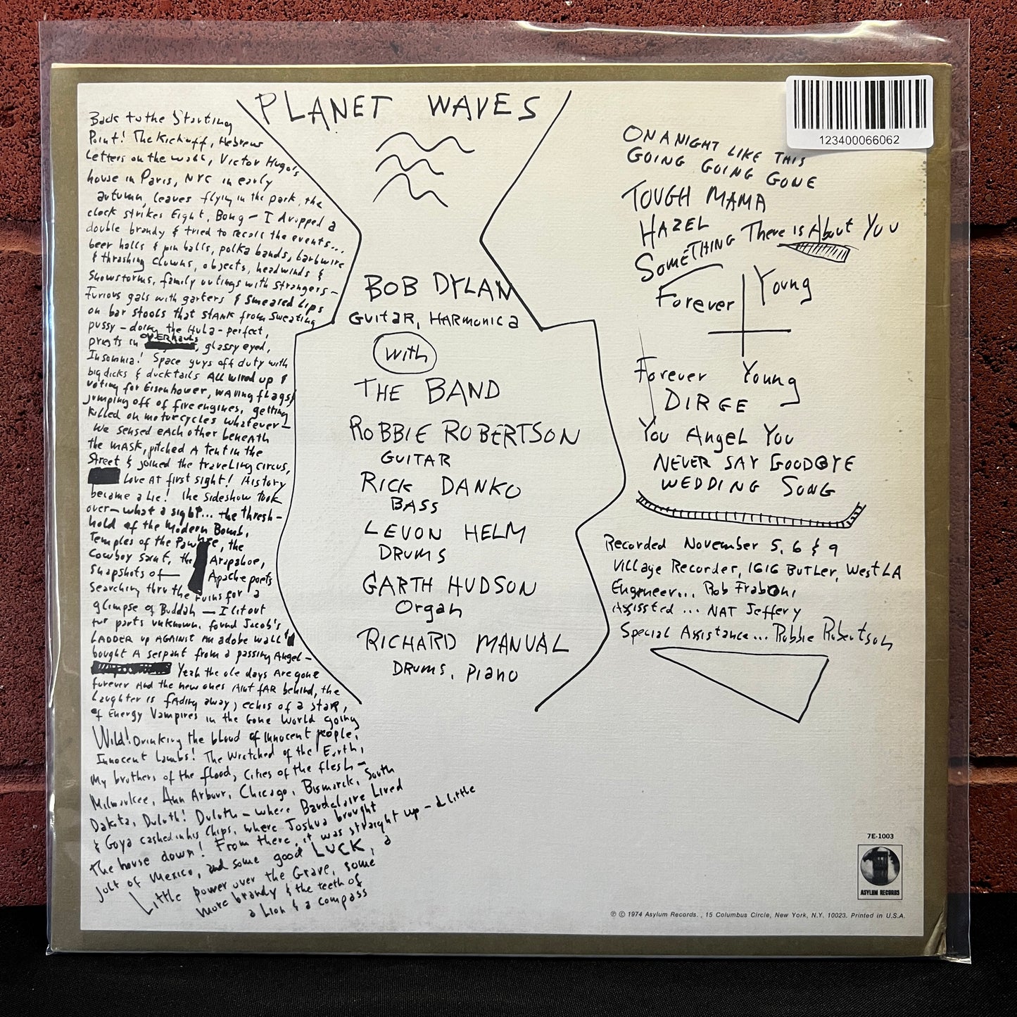 Used Vinyl: Bob Dylan "Planet Waves" LP (1974 Press)