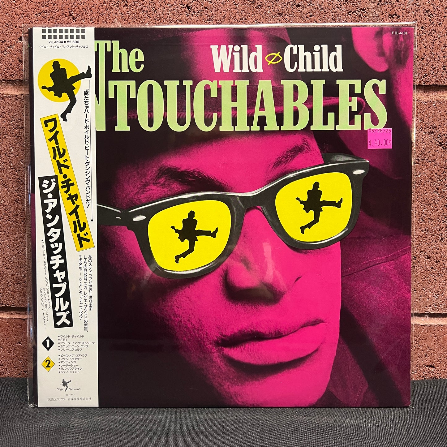 Used Vinyl: The Untouchables "Wild Child" LP (Japanese Press)