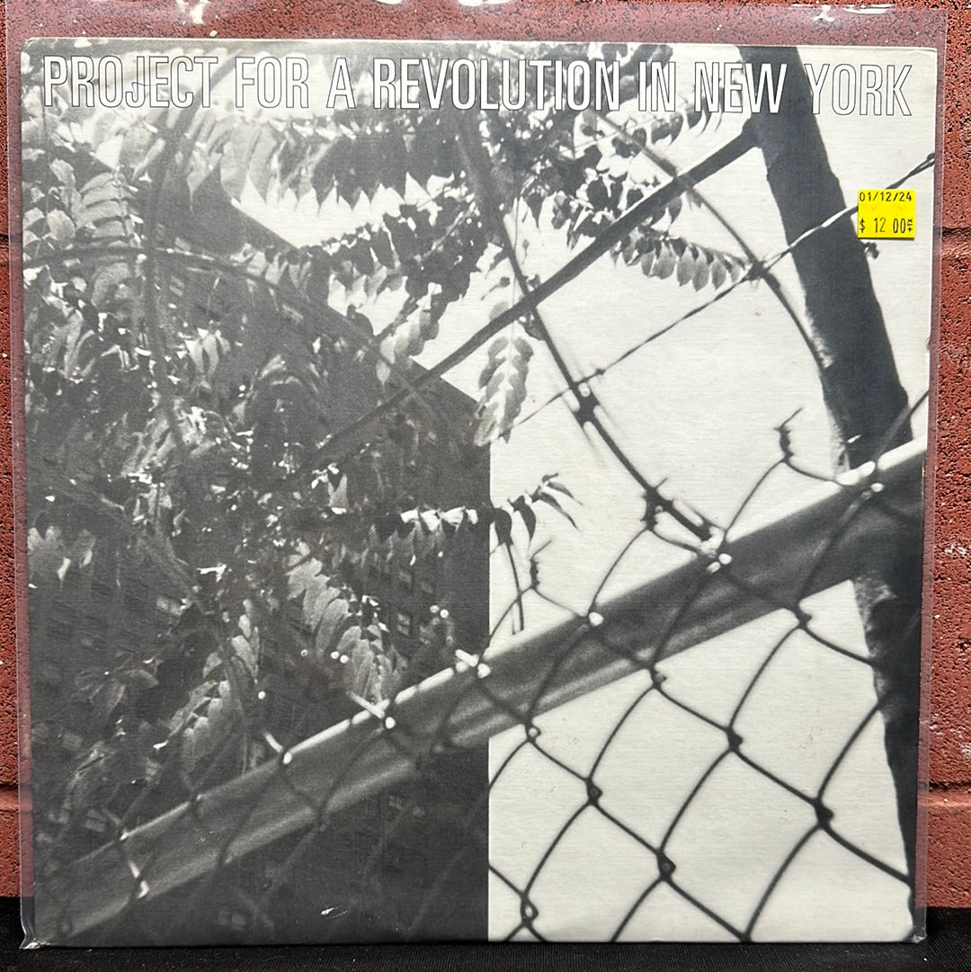 Used Vinyl: Bruce Russell "Project For A Revolution In New York" LP