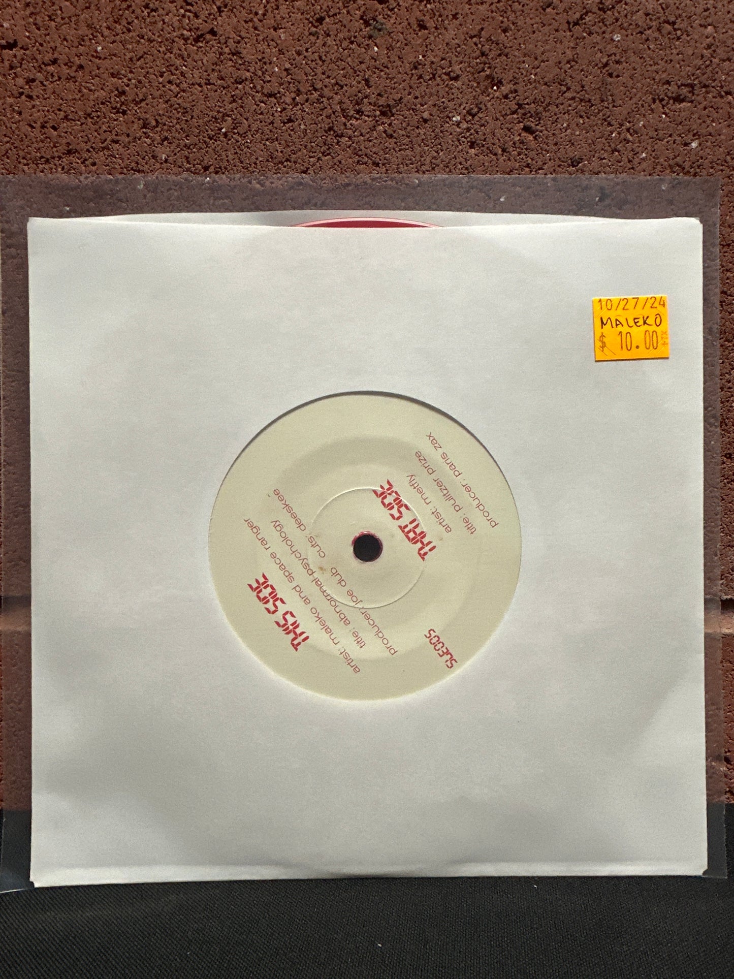 Used Vinyl: Maleko And Spaceranger / Metfly "Abnormal Psychology / Pulitzer Prize" 7"