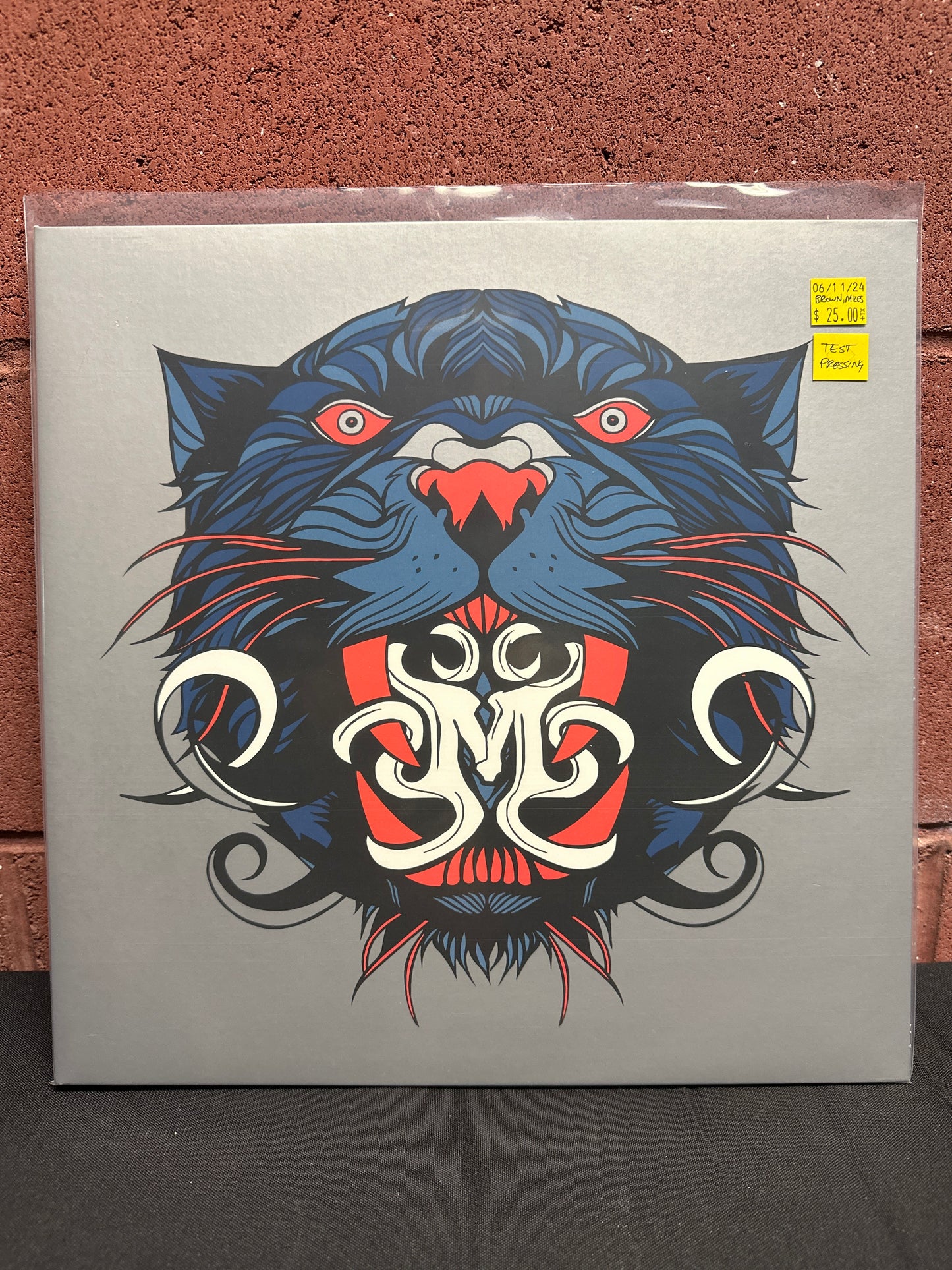 Used Vinyl: Miles Brown "Séance Fiction" LP (Test pressing)