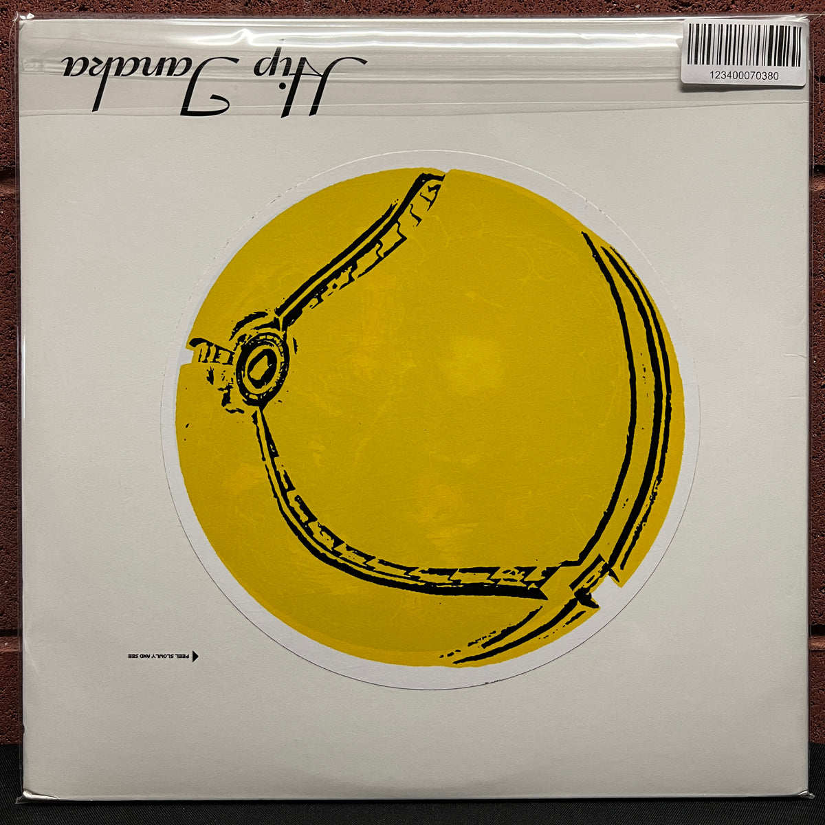 Used Vinyl: V/A - "Moonshake Records - The Metroid Trilogy" 2xLP (Clear w/Splatter Vinyl)