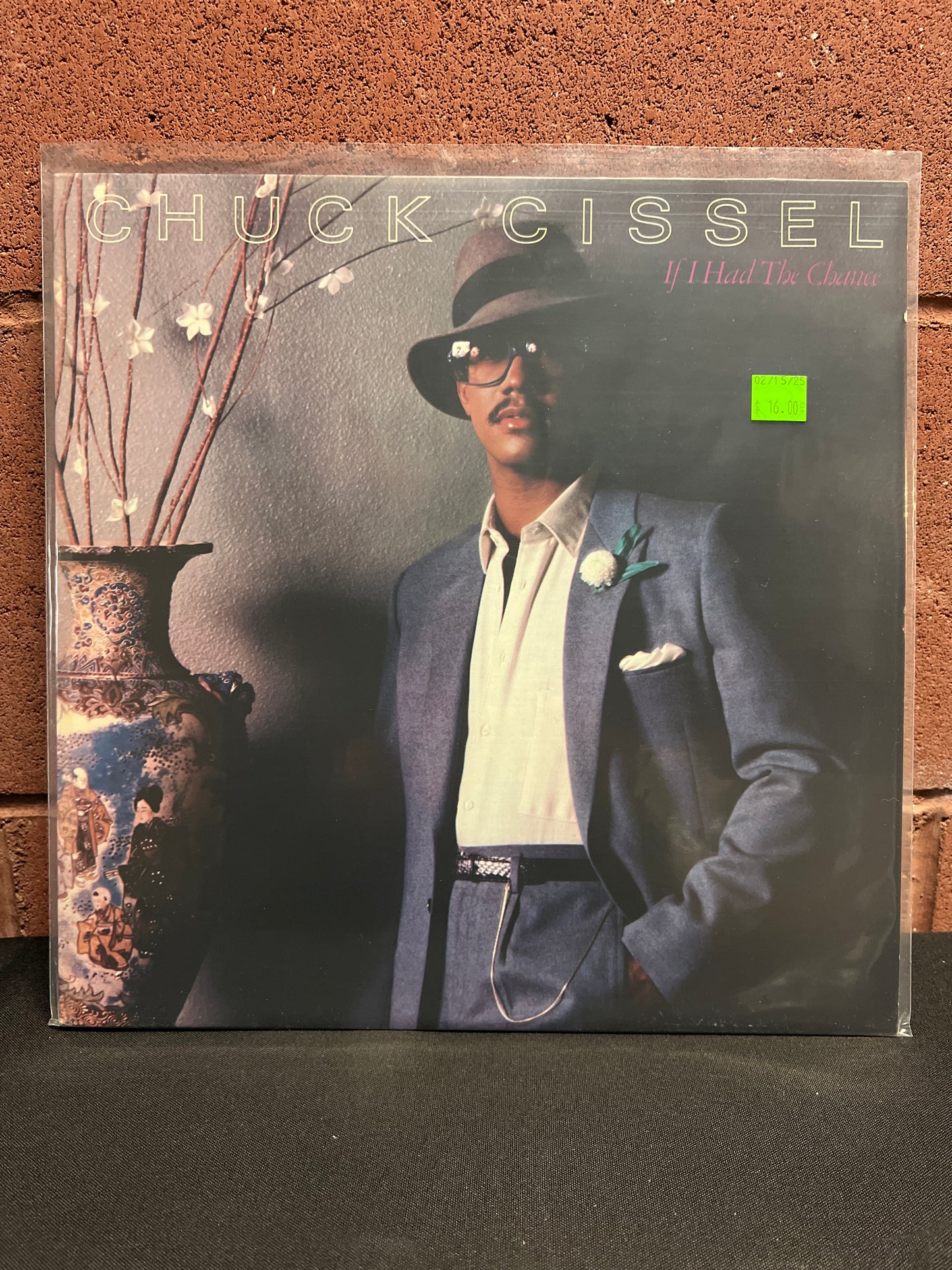 Used Vinyl: Chuck Cissel "If I Had The Chance" LP