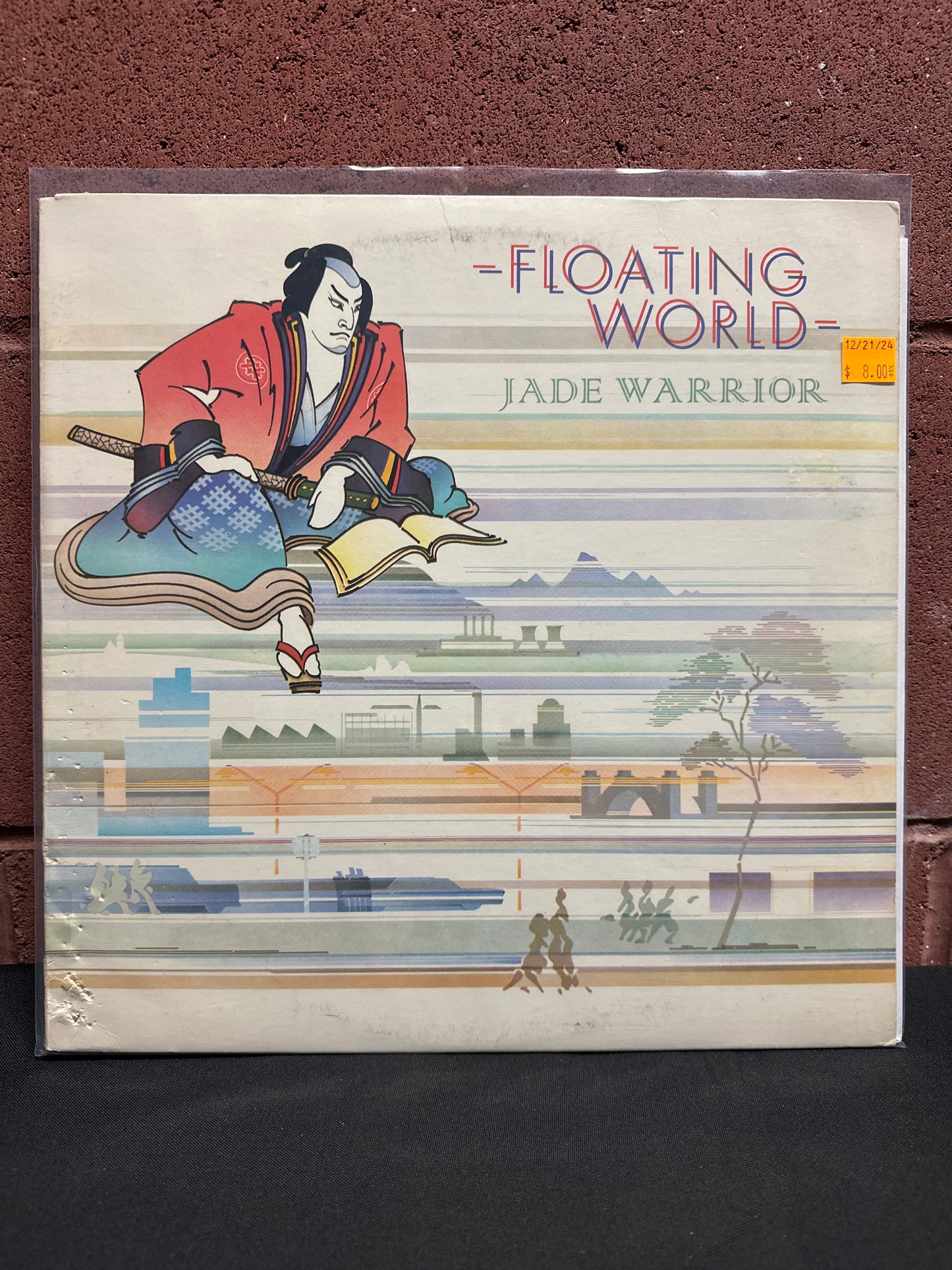 Used Vinyl: Jade Warrior "Floating World" LP