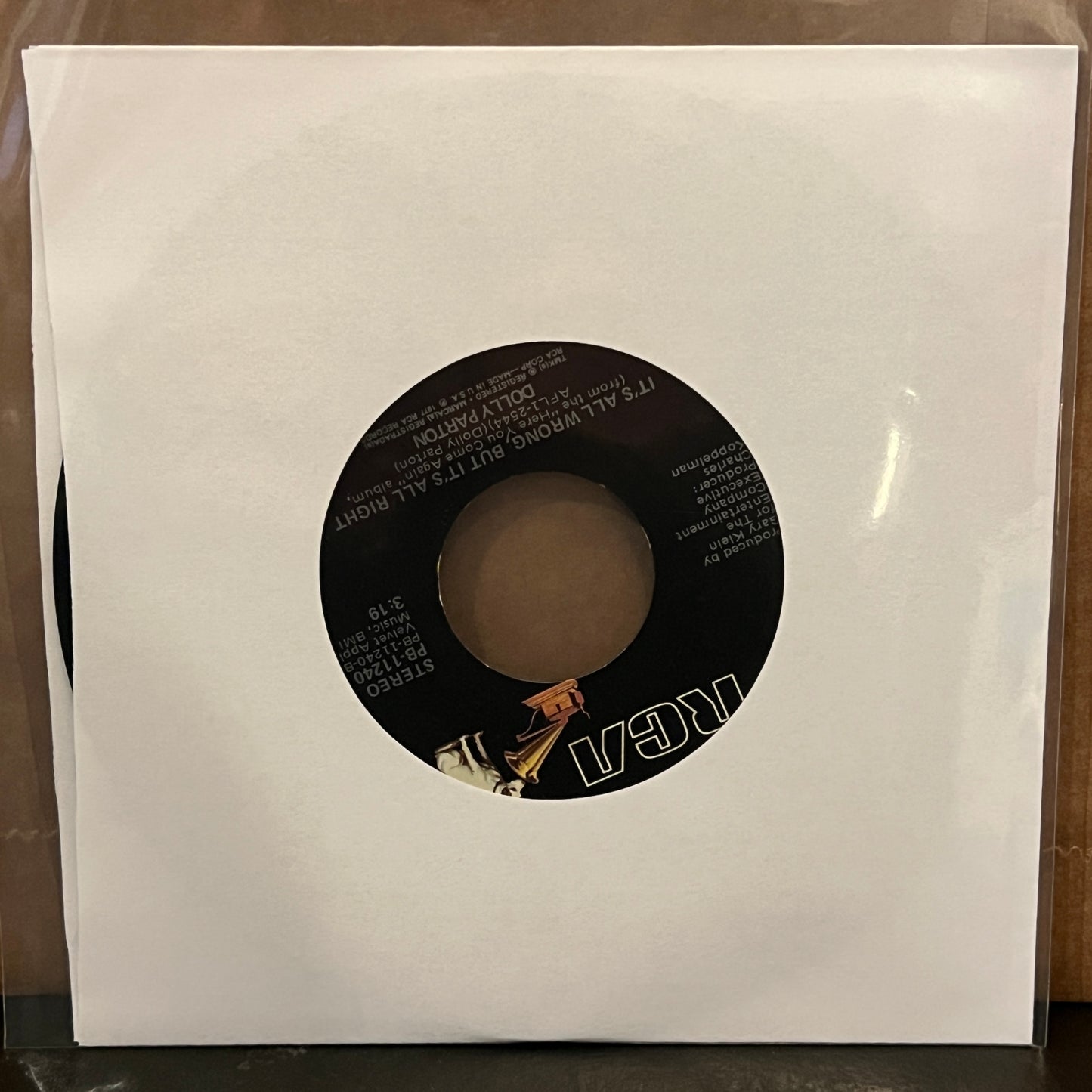 Used Vinyl: Dolly Parton "Two Doors Down" 7"