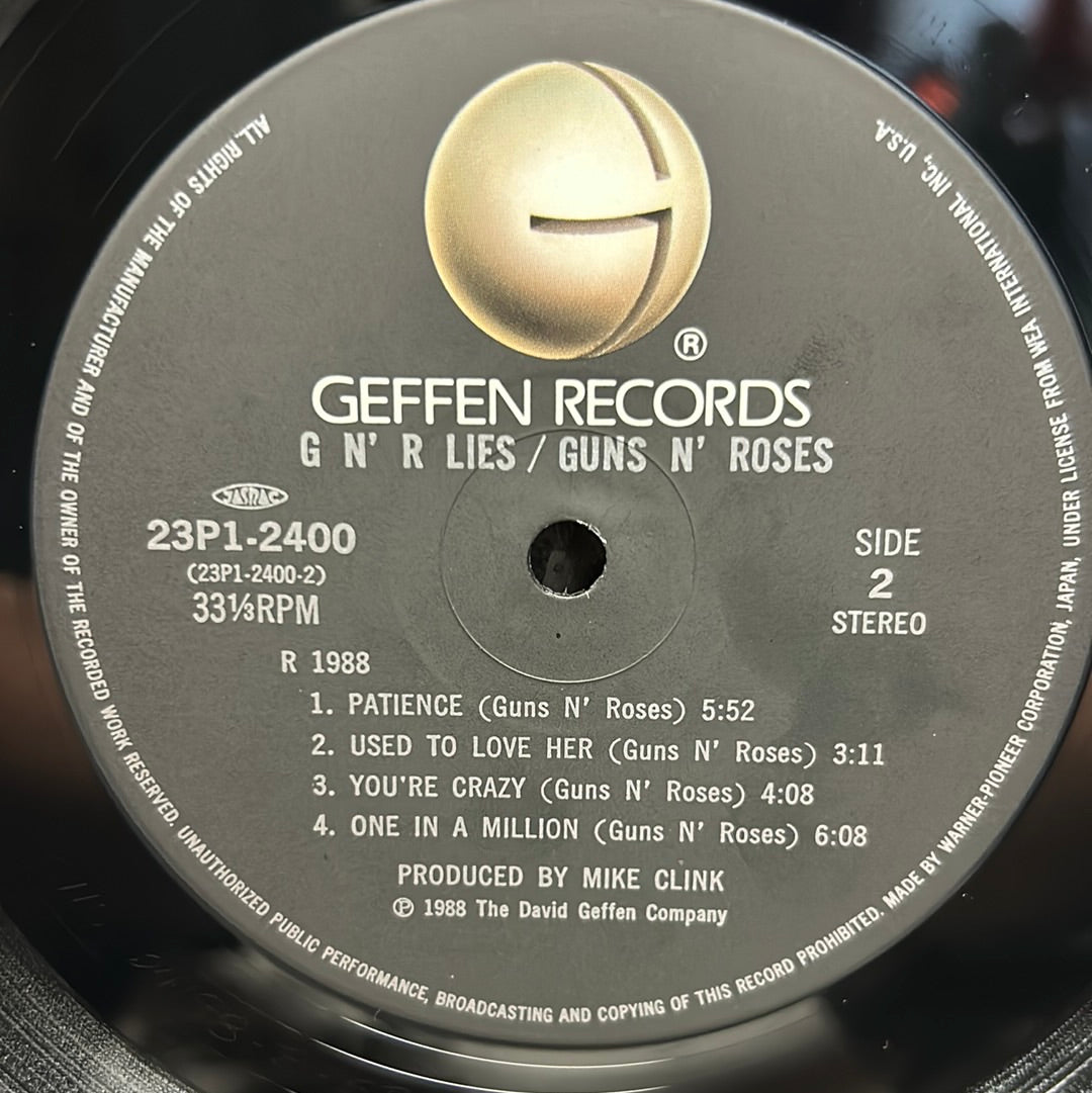 Used Vinyl:  Guns N' Roses "G N' R Lies" LP (Japanese Press)