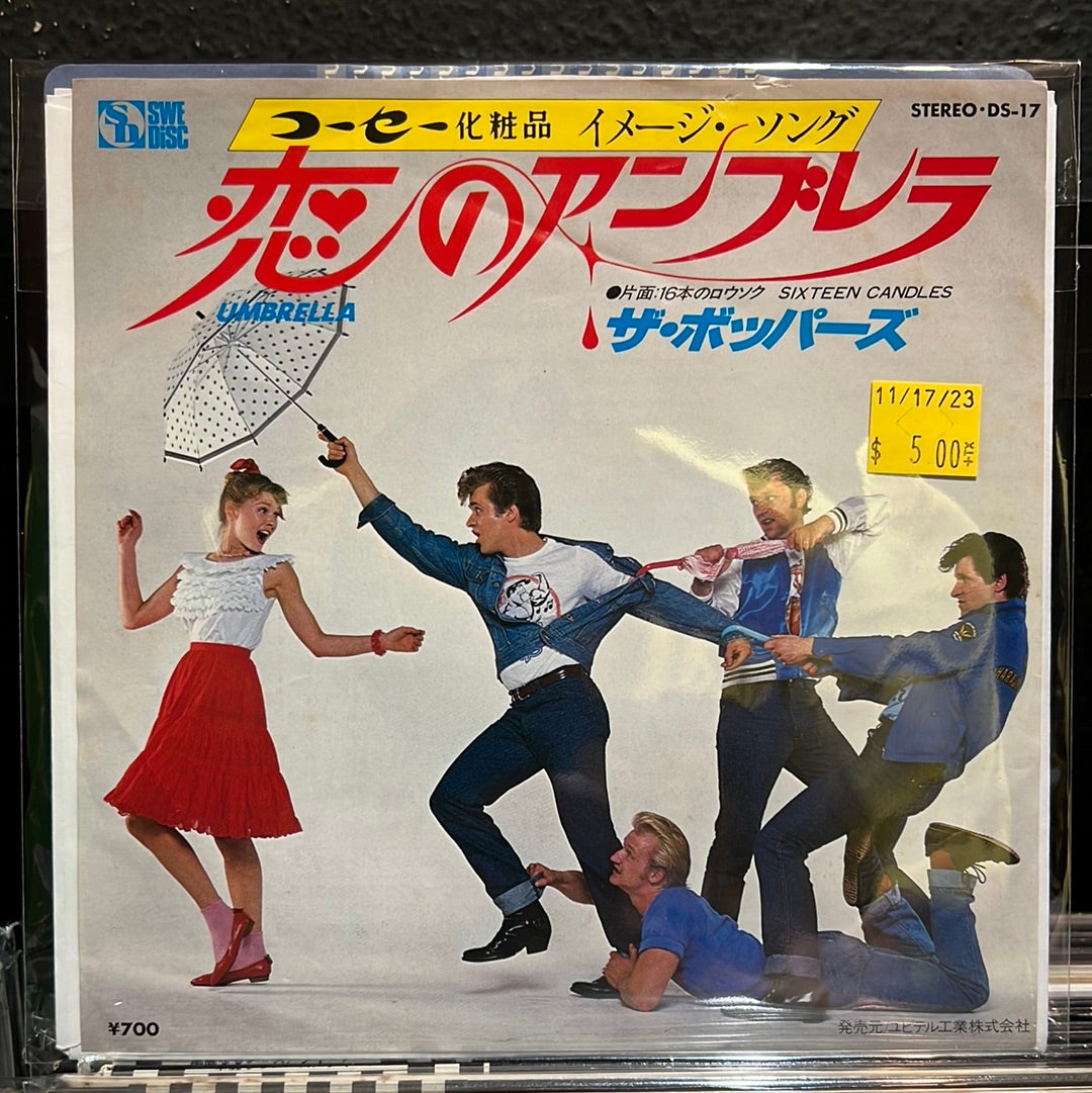 Used Vinyl: The Boppers ”Umbrella” 7