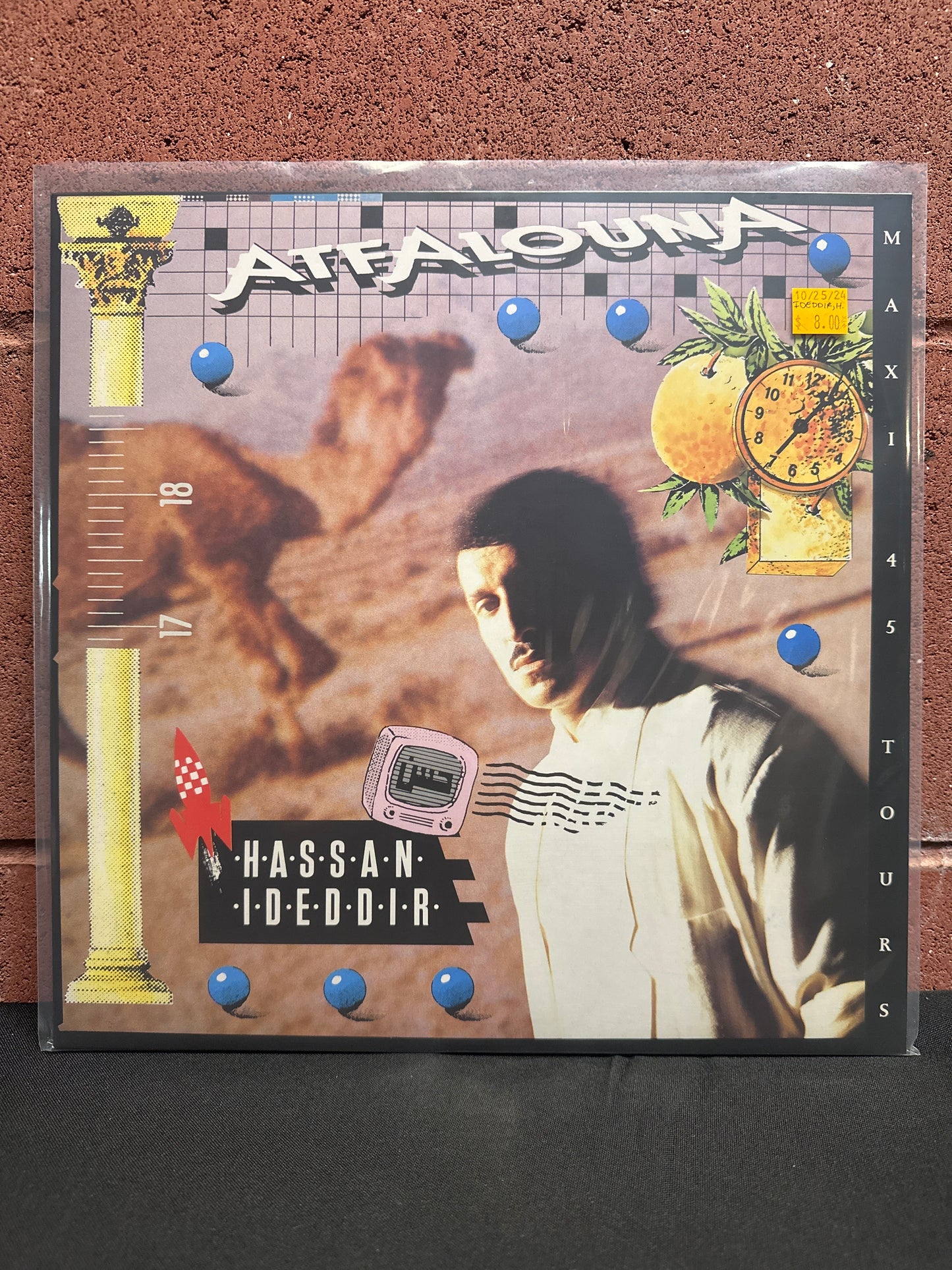 Used Vinyl: Hassan Ideddir "Atfalouna" 12"