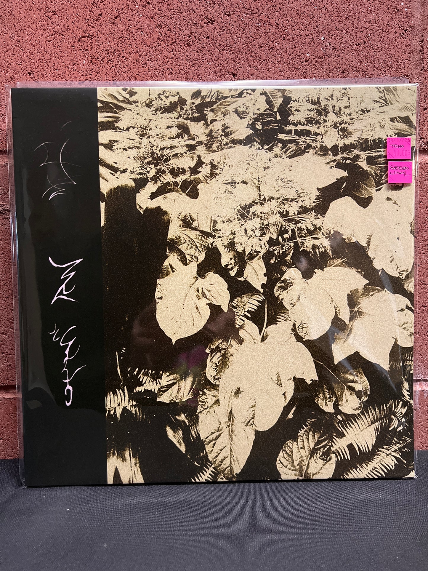 Used Vinyl: Trha "Lhum Jolhduc" LP (Green Vinyl)