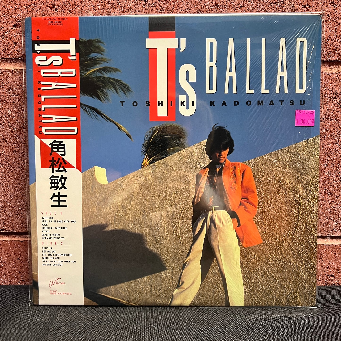 Used Vinyl: Toshiki Kadomatsu "T's Ballad" LP (Japanese Press In Shrink)