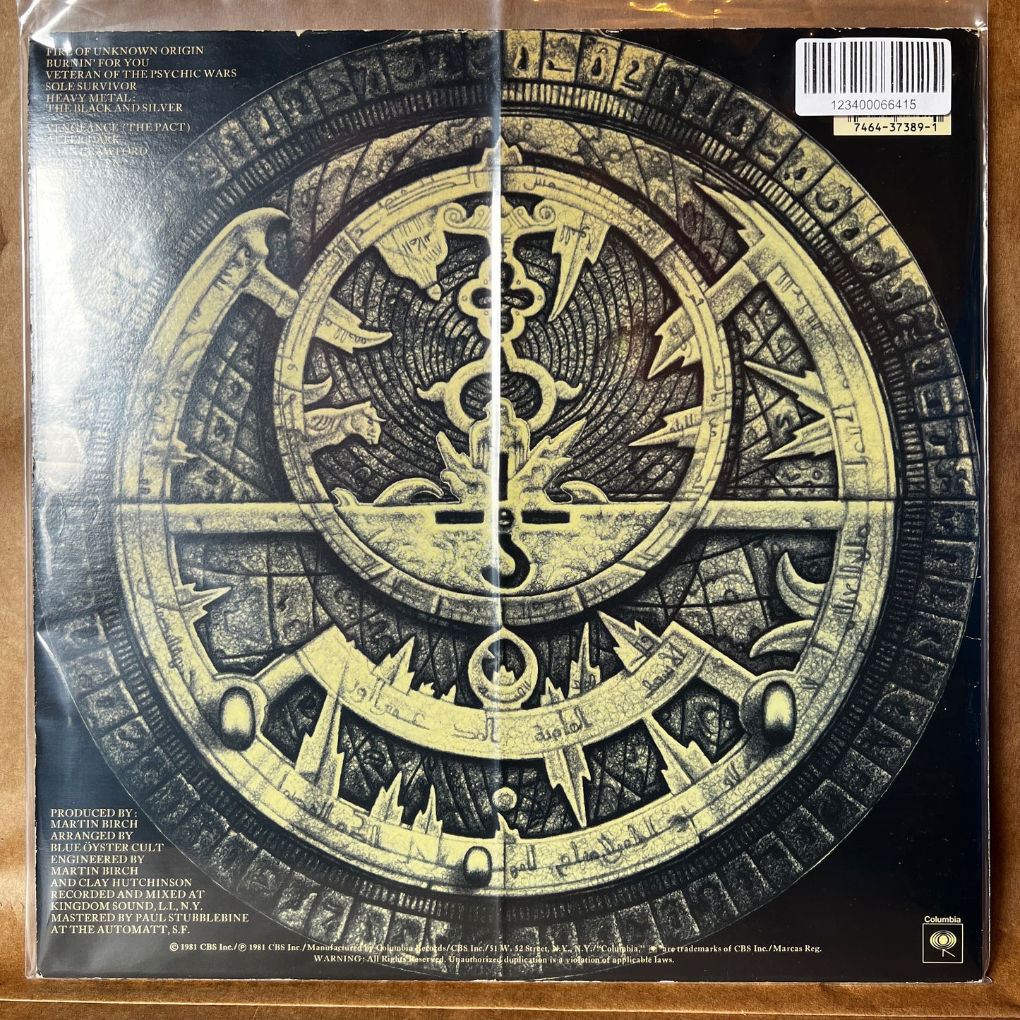Used Vinyl: Blue Öyster Cult "Fire Of Unknown Origin" LP (1981 Press)