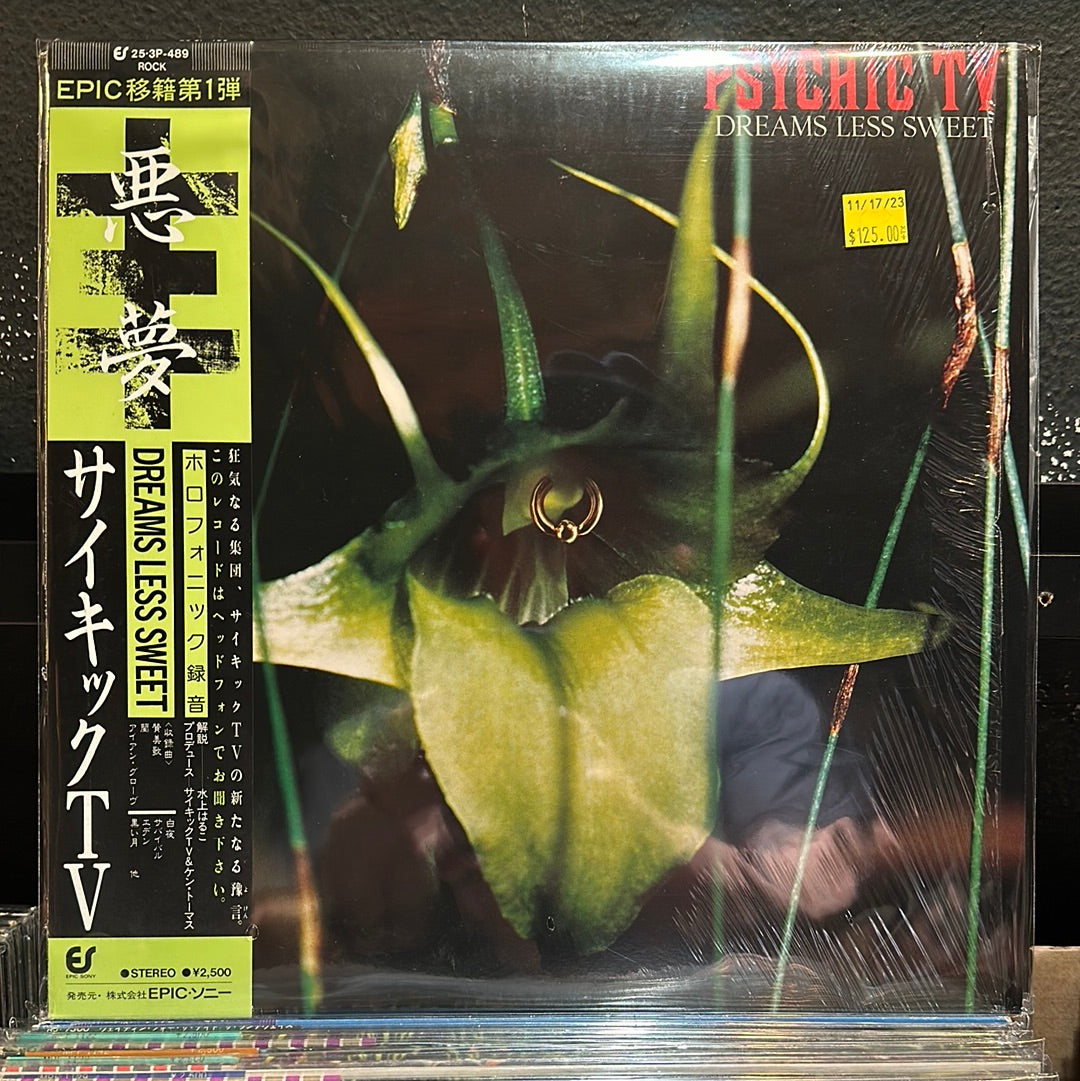 Used Vinyl: Psychic TV ”Dreams Less Sweet” LP (Japanese Press) – 1