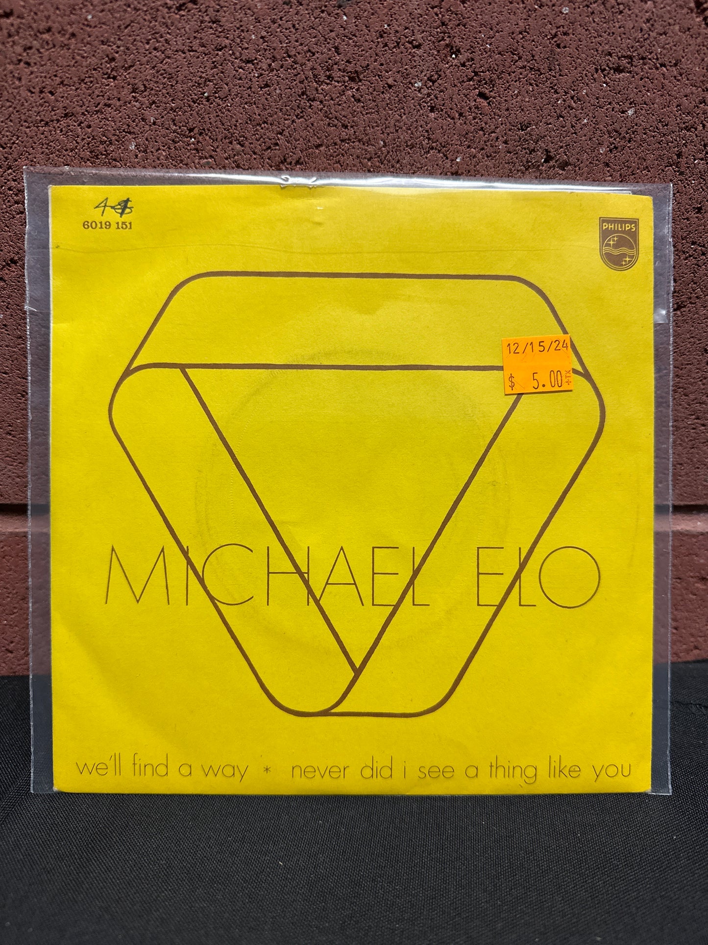 Used Vinyl: Michael Elo "We'll Find A Way / Never Did I See A Thing Like You" 7"