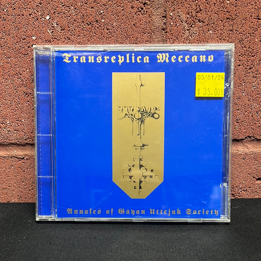 Used CD: Lazlo Hortobagyi "Transreplica Meccano - Annales Of Gāyan Uttejak Society" CD
