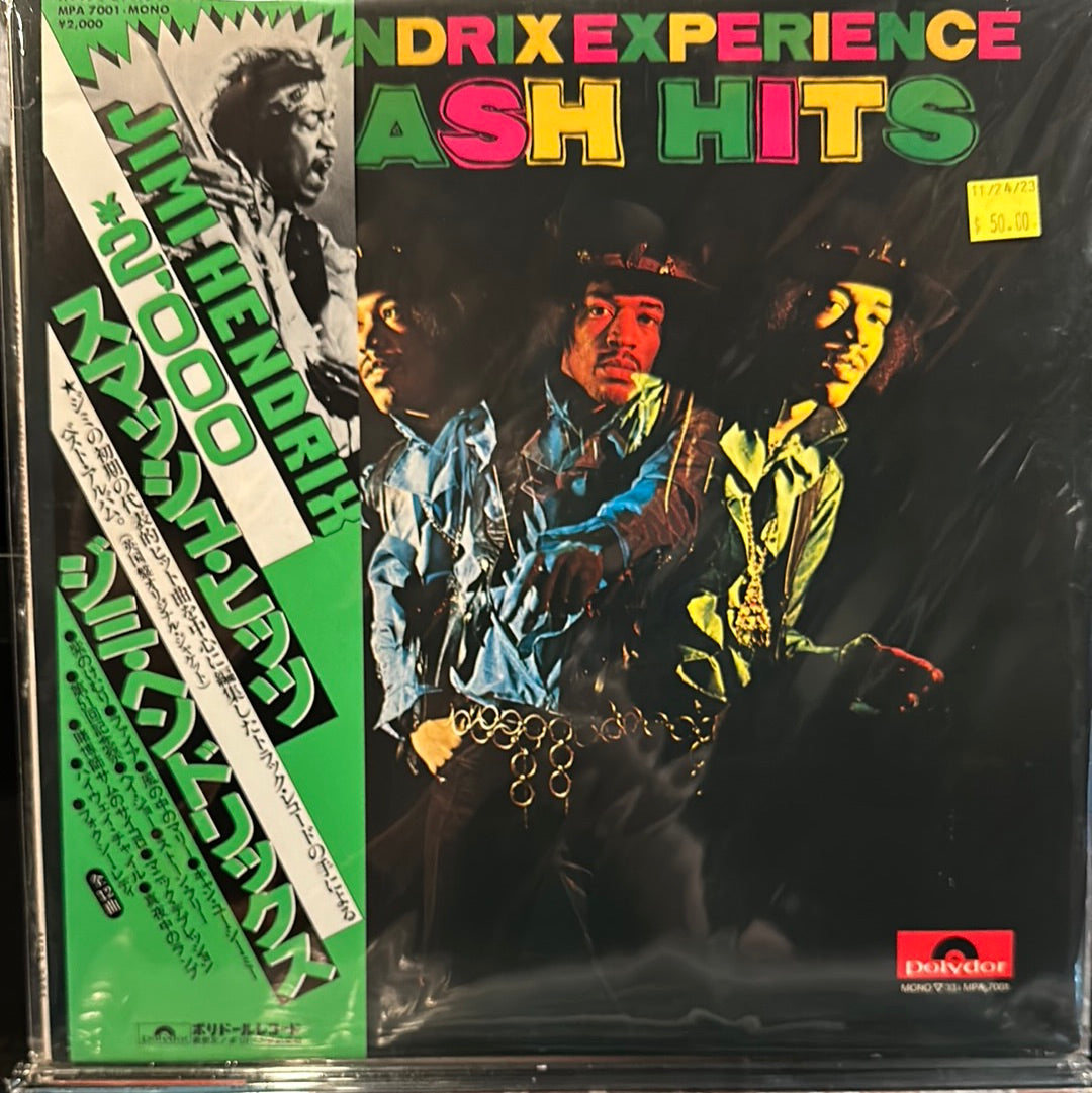 Used Vinyl: The Jimi Hendrix Experience ”Smash Hits” LP (Japanese Pres