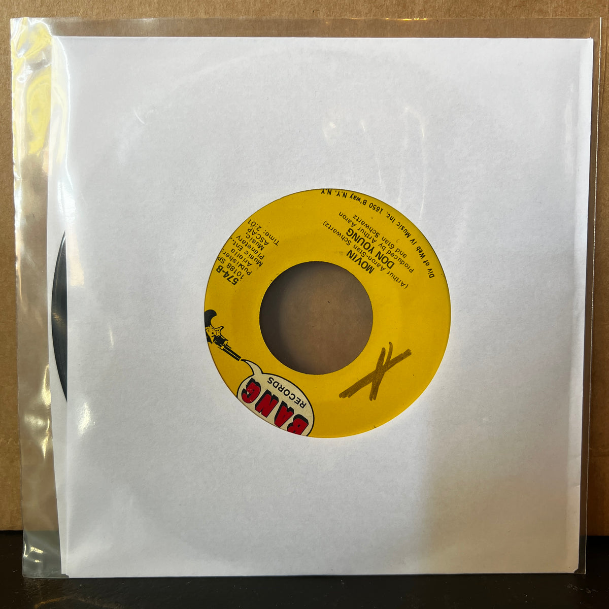 Used Vinyl: Don Young "She Let Her Hair Down" 7"