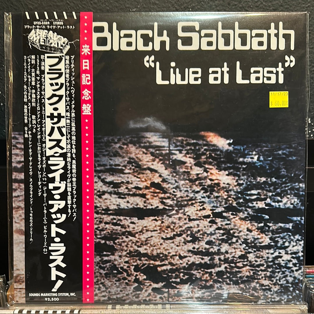 Black Sabbath - Black Sabbath (Vinilo Usado)