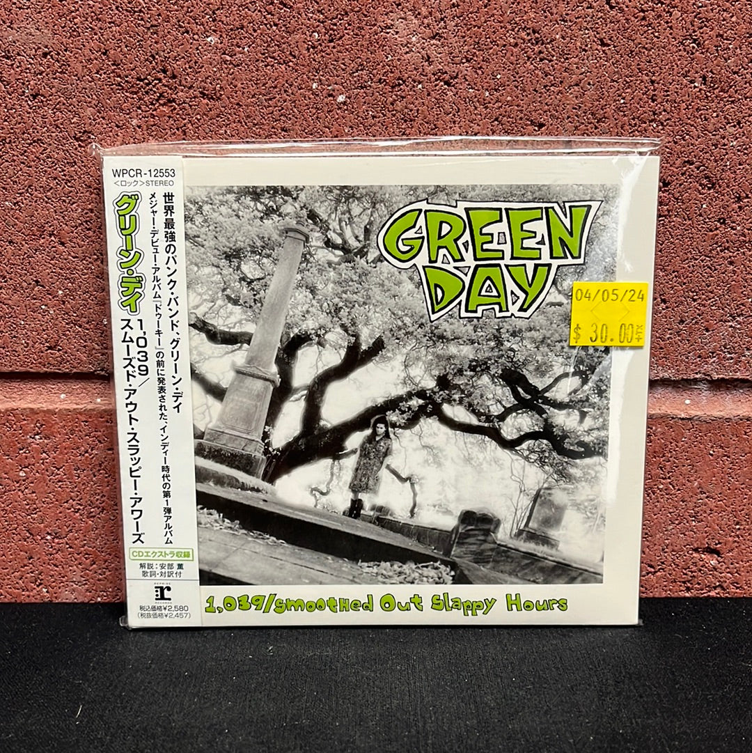 Used Cd Green Day 1039 Smoothed Out Slappy Hours Cd Japanese Pres