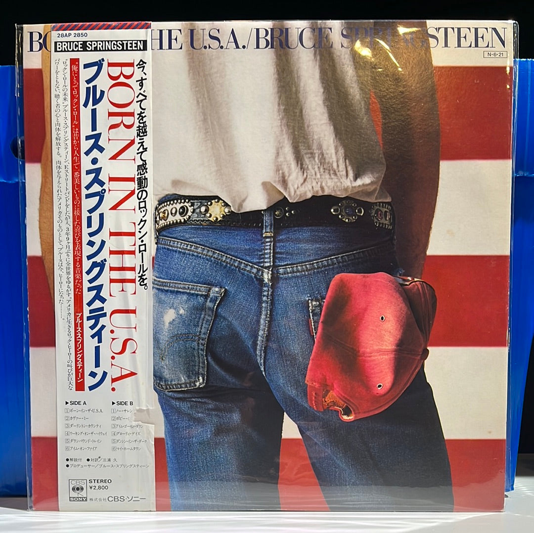 born オファー in the usa レコード