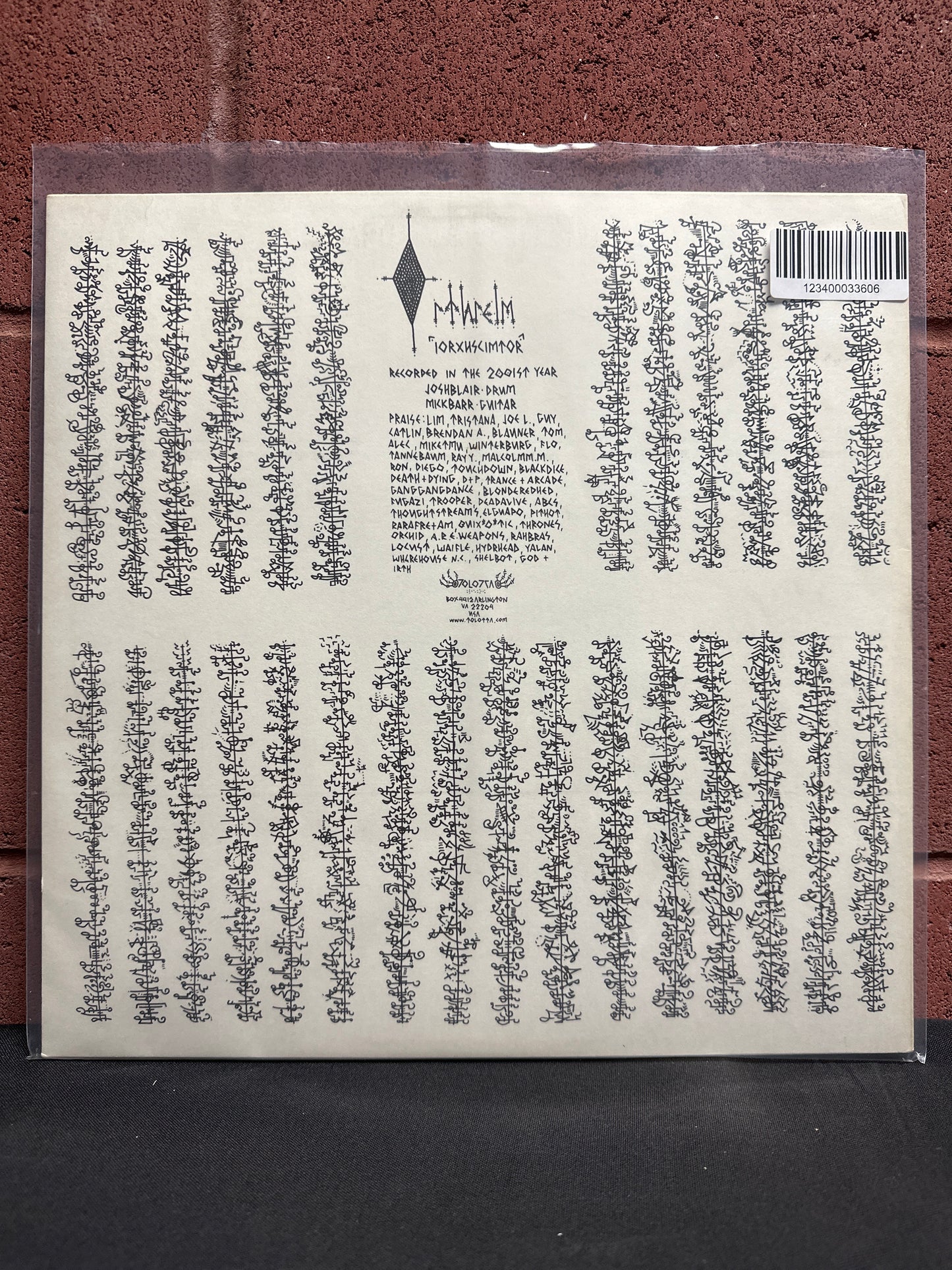 Used Vinyl: Orthrelm ”Iorxhscimtor” 12"