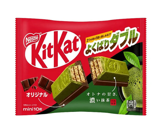 Kit Kat Japan - Double Matcha