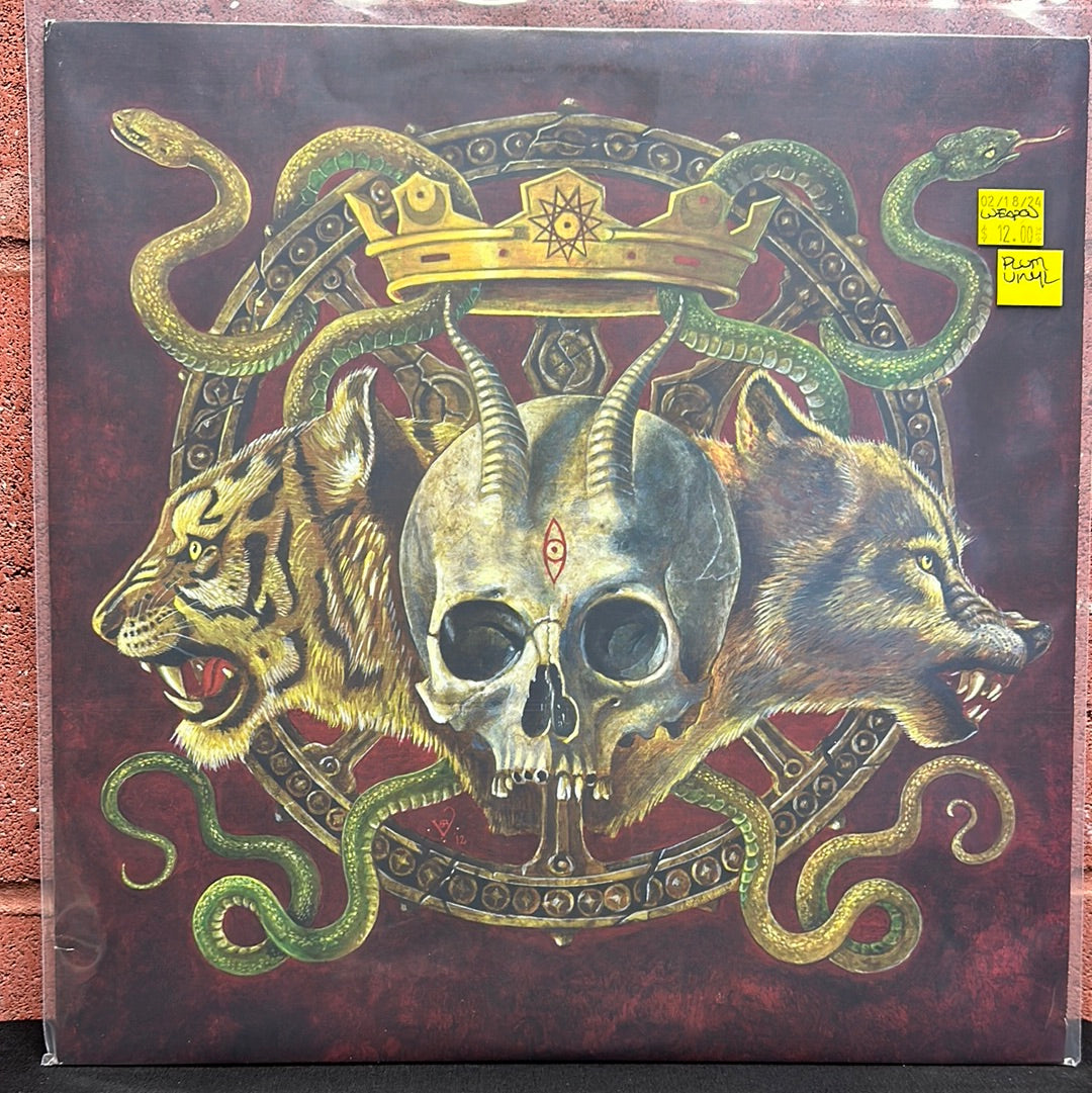 Used Vinyl: Weapon "Embers And Revelations" LP (Plum vinyl)