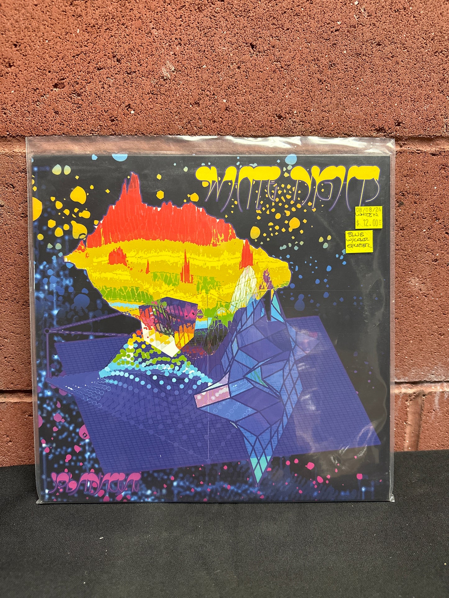 Used Vinyl: White Nights "Solanaceae" 10" (Colored vinyl)