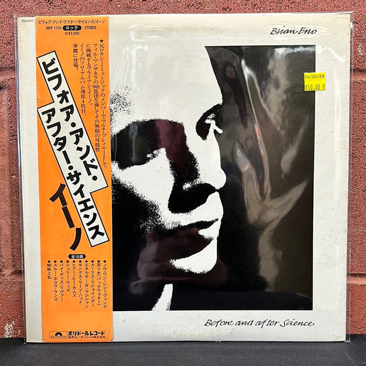Used Vinyl:  Brian Eno "Before And After Science" LP (Japanese Press)