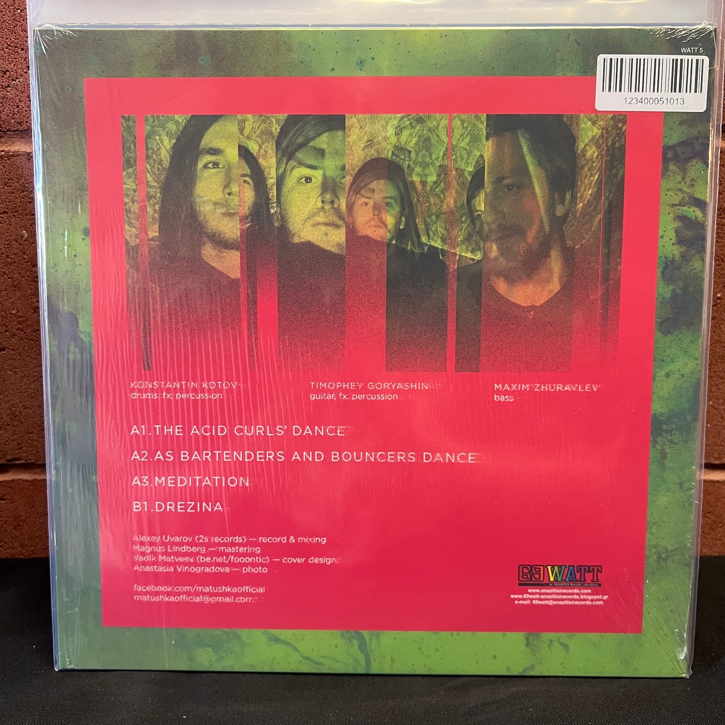 Used Vinyl: Matushka "II" LP (Red Vinyl)
