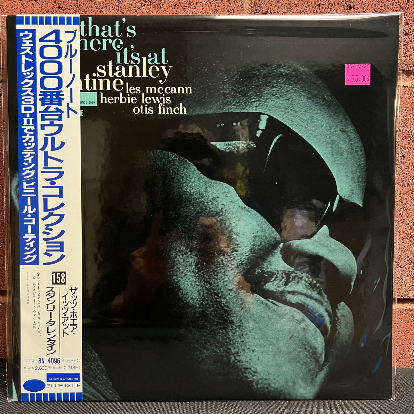 Used Vinyl: Stanley Turrentine "That's Where It's At" LP (1992 Japanese Press)