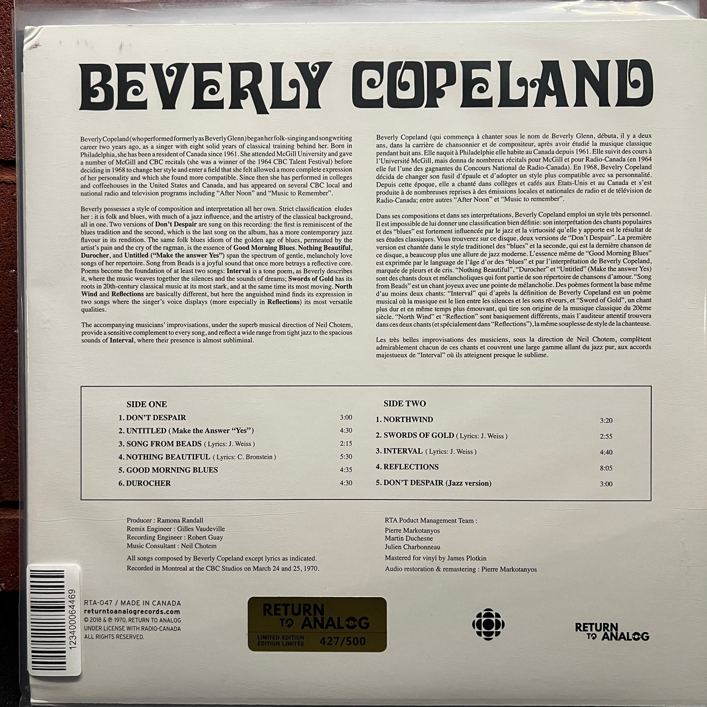 Used Vinyl: Beverly Copeland "Beverly Copeland" LP (2018 Press)