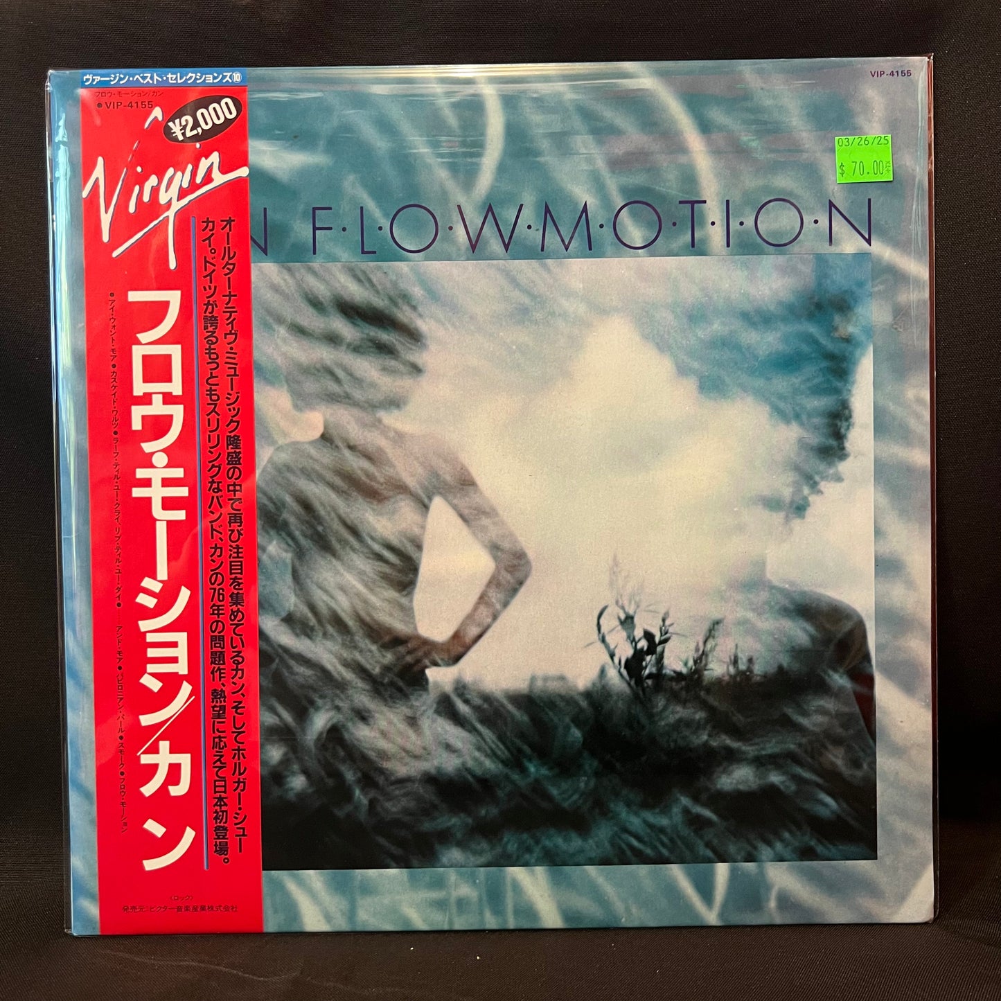 Used Vinyl: Can "Flow Motion" LP (Japanese Press)