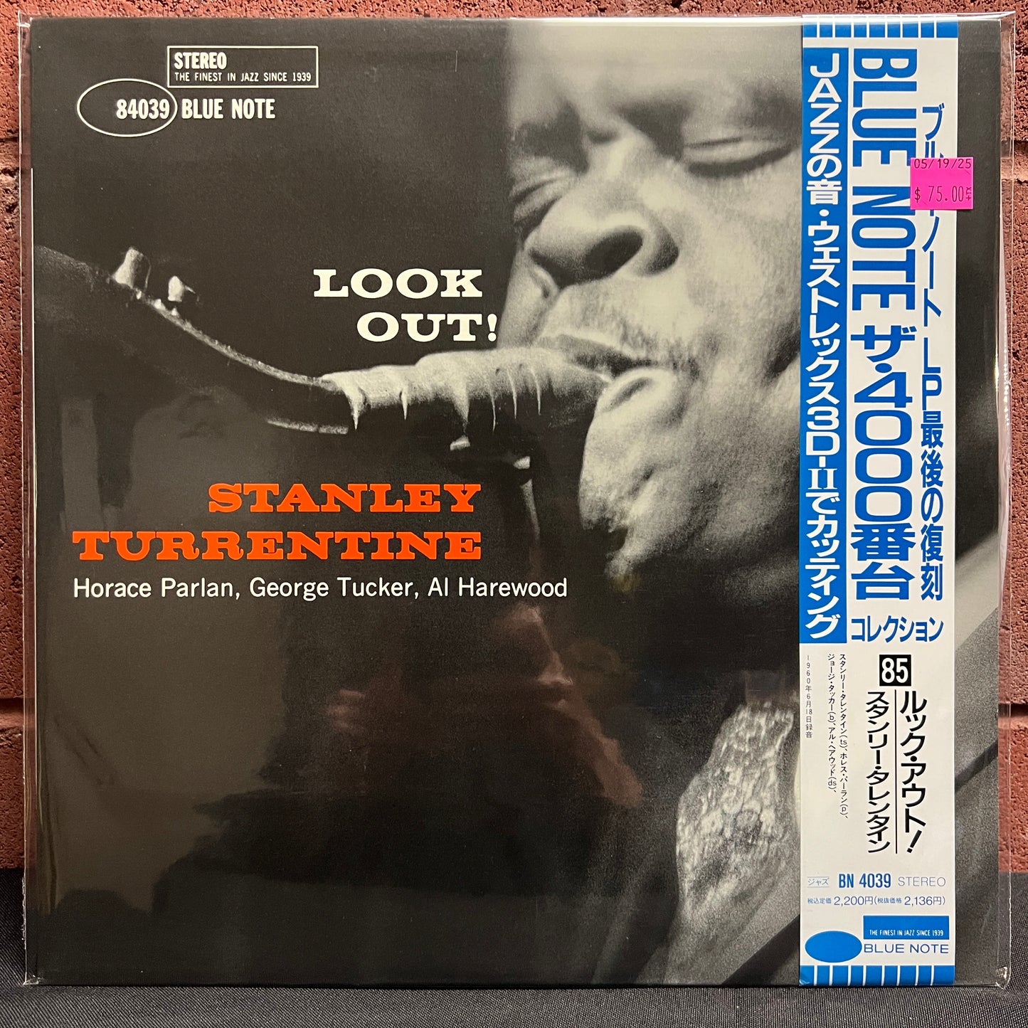 Used Vinyl: Stanley Turrentine "Look Out!" LP (1991 Japanese Press)