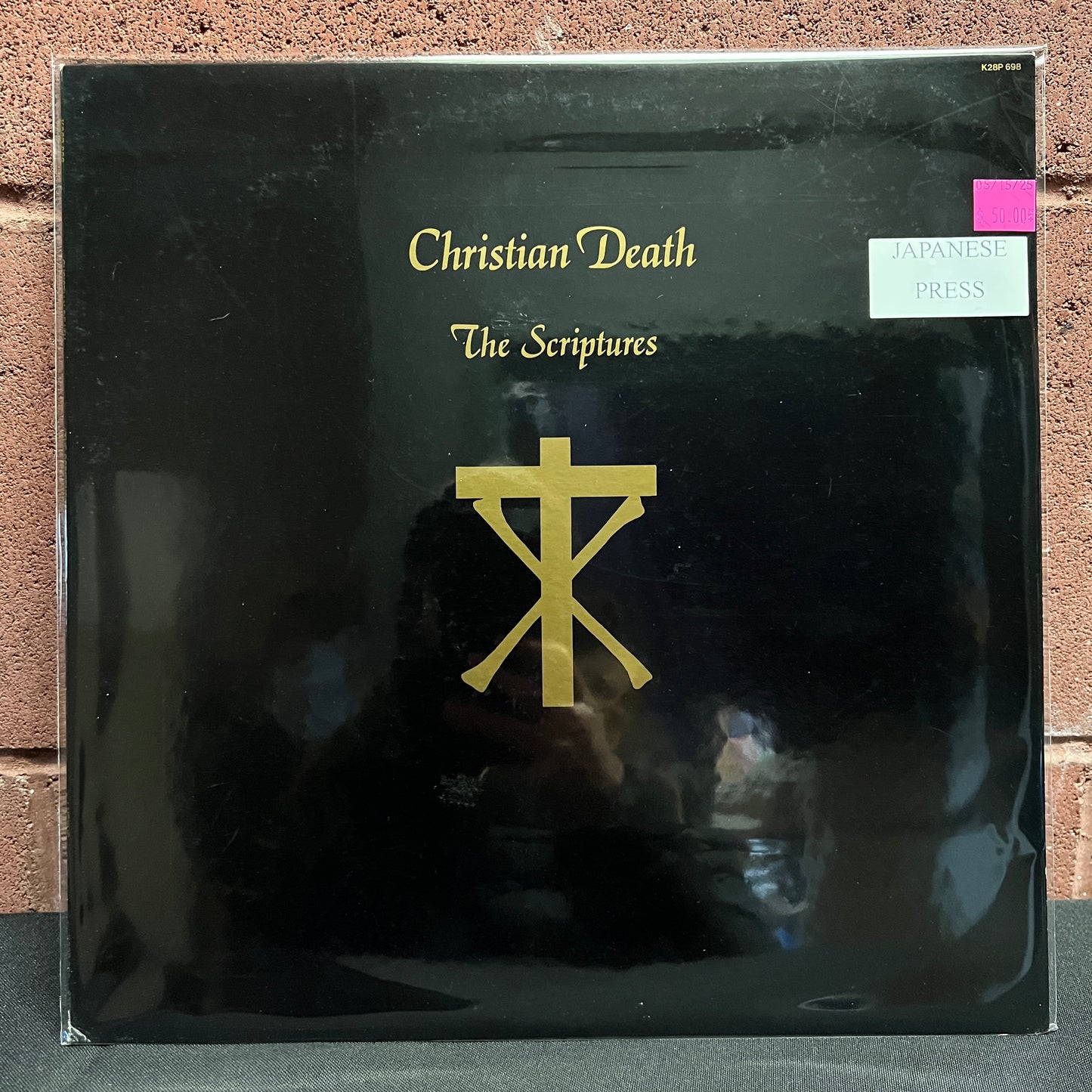Used Vinyl: Christian Death "The Scriptures" LP (Japanese Press)