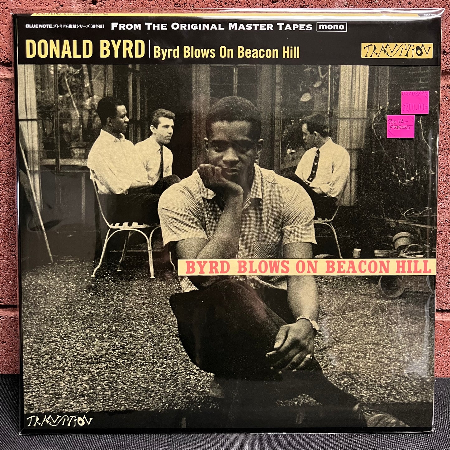 Used Vinyl: Donald Byrd "Byrd Blows On Beacon Hill" LP (2012 Mono Press - Japanese Press)